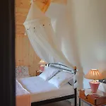 Shena The Farm Boutique 3*